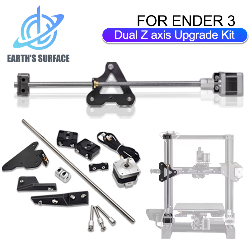 3D Printing Z Axis - أجزاء طابعة ثلاثية الأبعاد لـ Ender