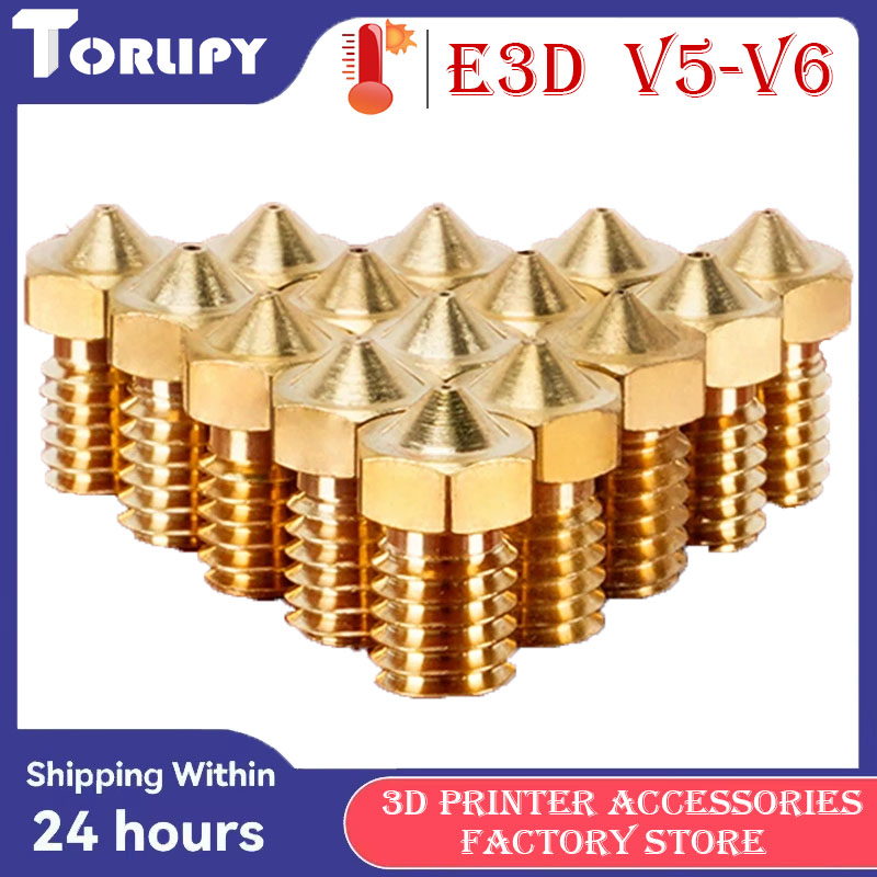 فوهة طابعة ثلاثية الأبعاد E3D  - مراجعة 3D Printing Titanium وسعره