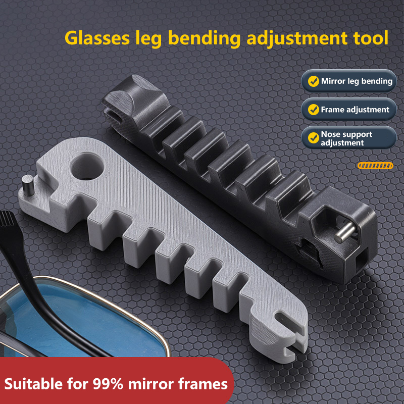أداة متعددة الوظائف لطباعة ثلا - مراجعة 3D Printing Glasses Frames وسعره