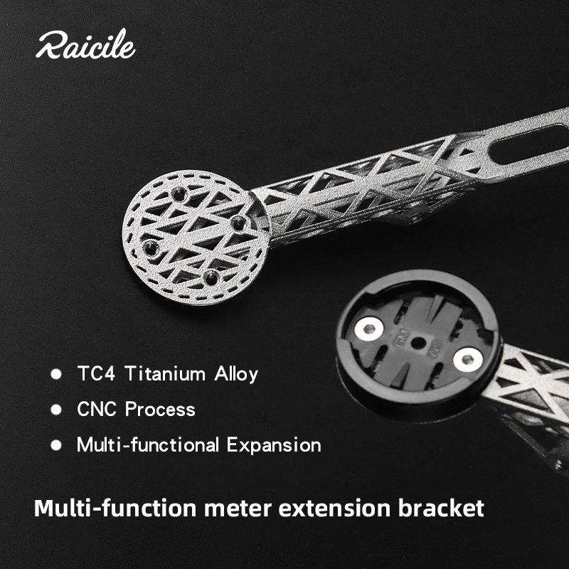 دراجة طريق رايسيل بيج ستون الج - مراجعة 3D Printing Titanium وسعره